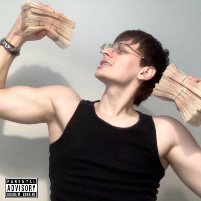 далеко (большой Бушизм)