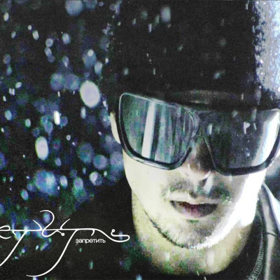 Михаил Пашкульский