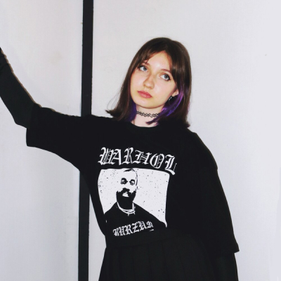 катя милтей