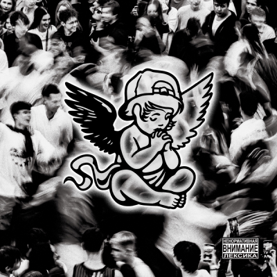 Без дизайнера