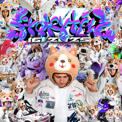 i61, Арсений Попов & Lyuartwork