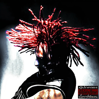 creatorforeal, courtneysuicide