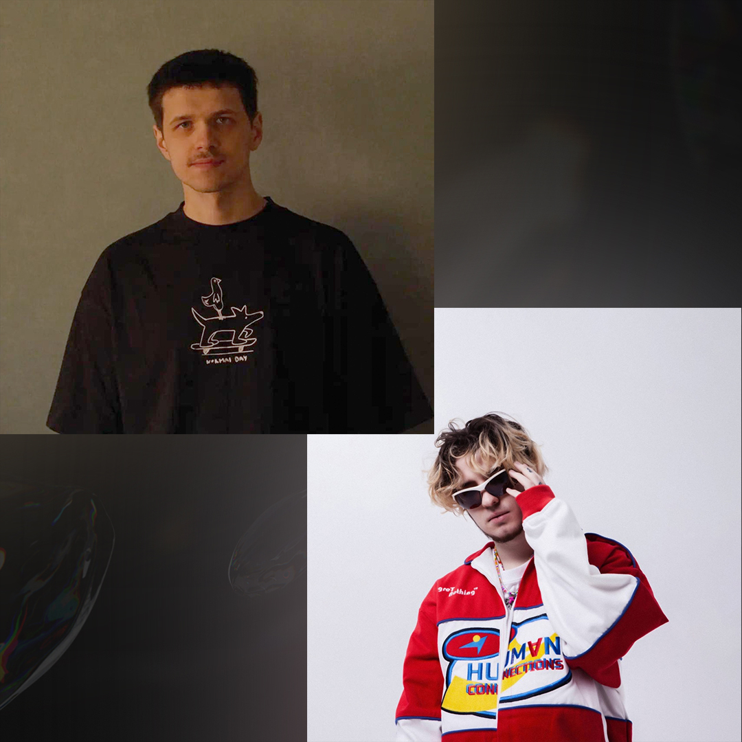 ALPA PYRAMIDA, CAKEBOY