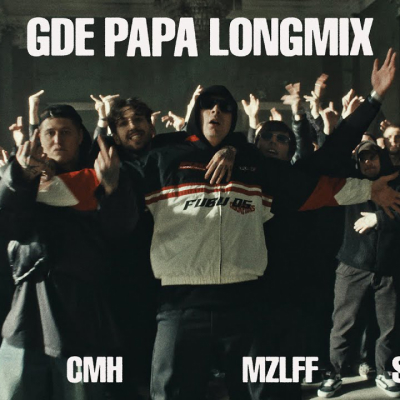 Родион Чистяков