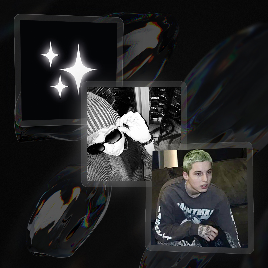 SHEEPY, Bionicle Sage & Милиан О’Войд