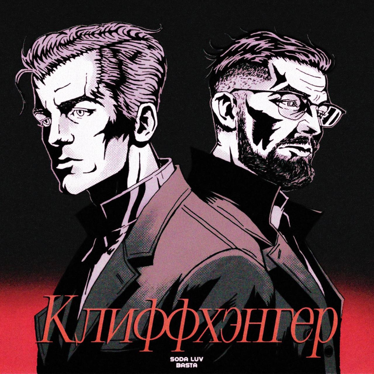 Без дизайнера