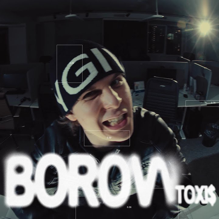 Слава Казаков