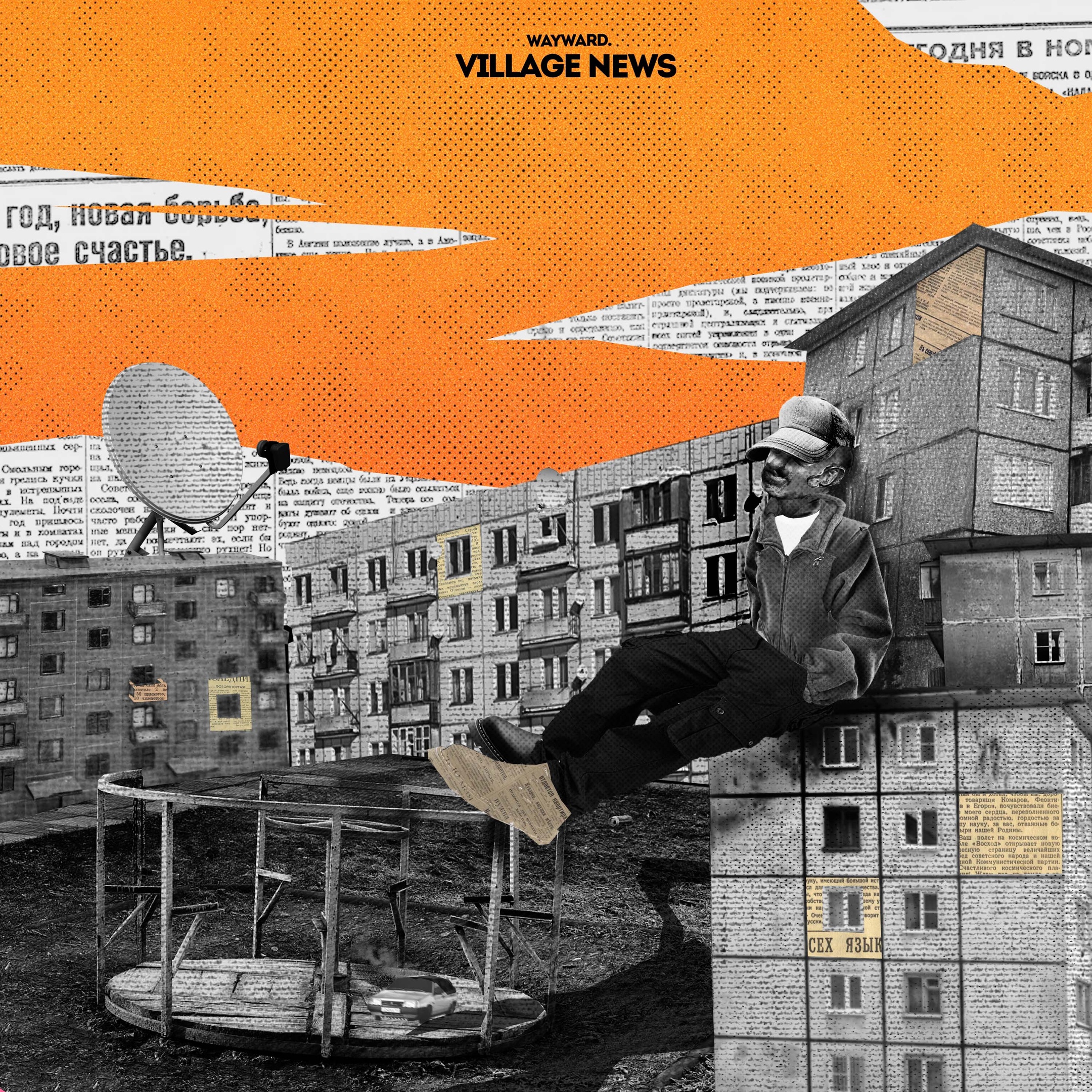 Без дизайнера