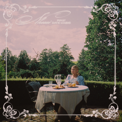 Без дизайнера