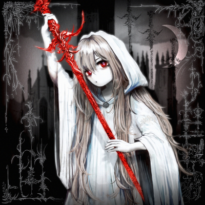 бесшумный приведение