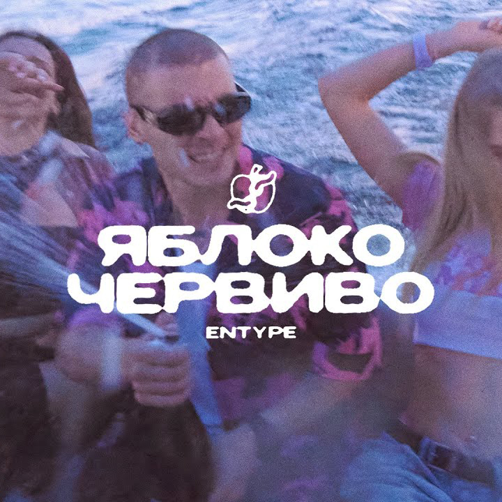 Александр Зильберман