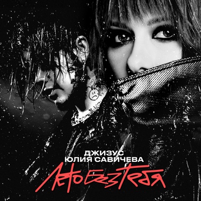 Без дизайнера