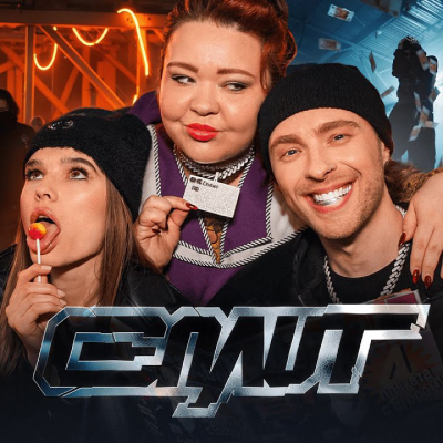 Эльвин Фомин