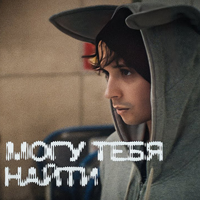 Михаил Пашкульский