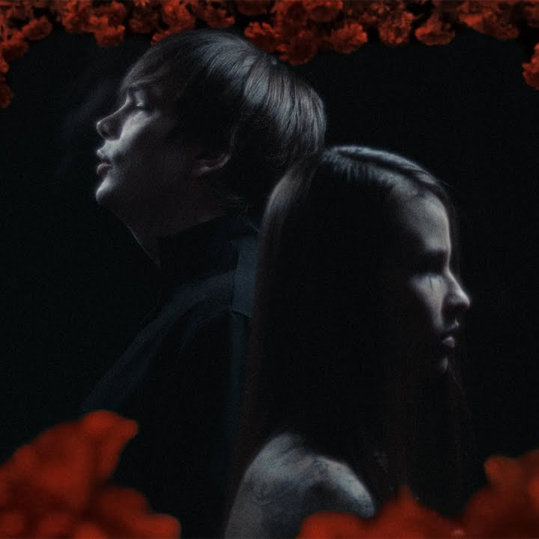 Слава КПСС — Катафалка