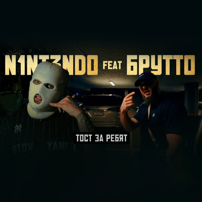 Салават Халиуллин, Андрей Ковалев