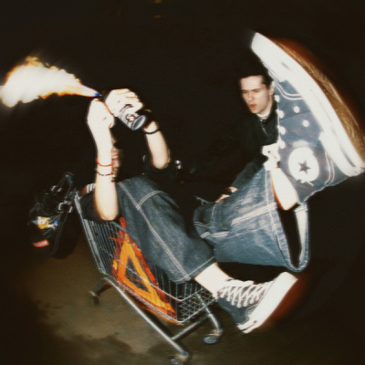 Лети со мной!!