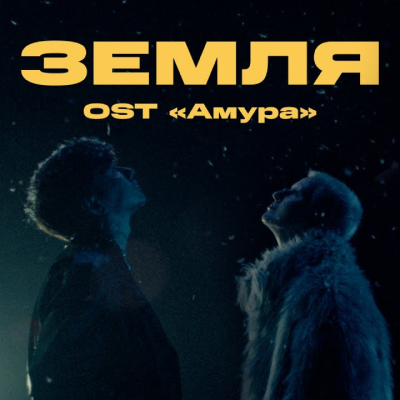 Слава Кулешов