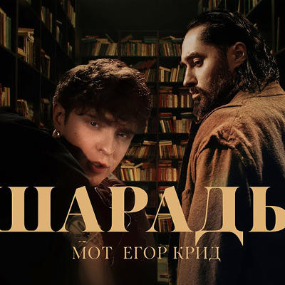 MOMIAMTALENTED PRODUCTION