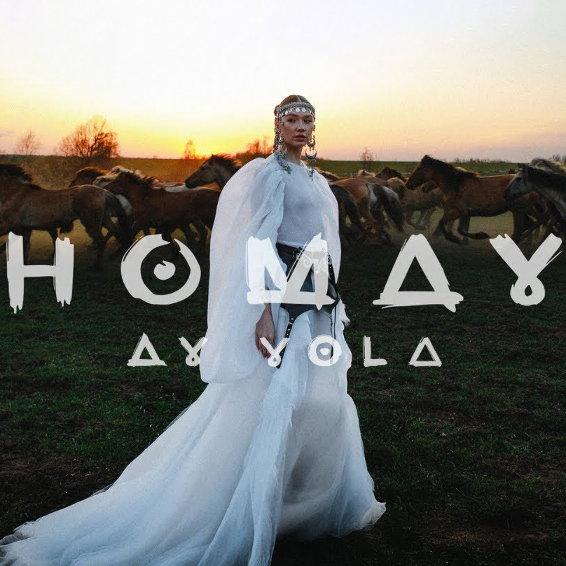 Баяр Барадиев