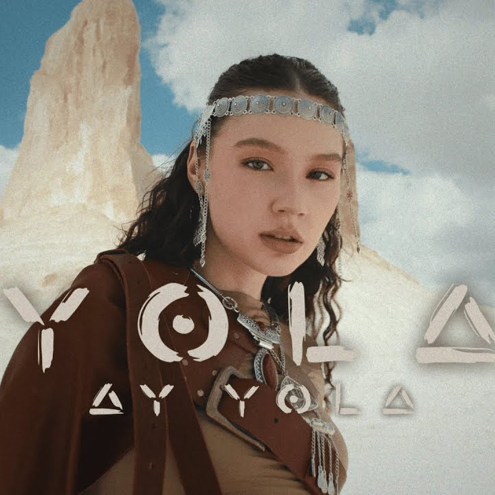 Баяр Барадиев