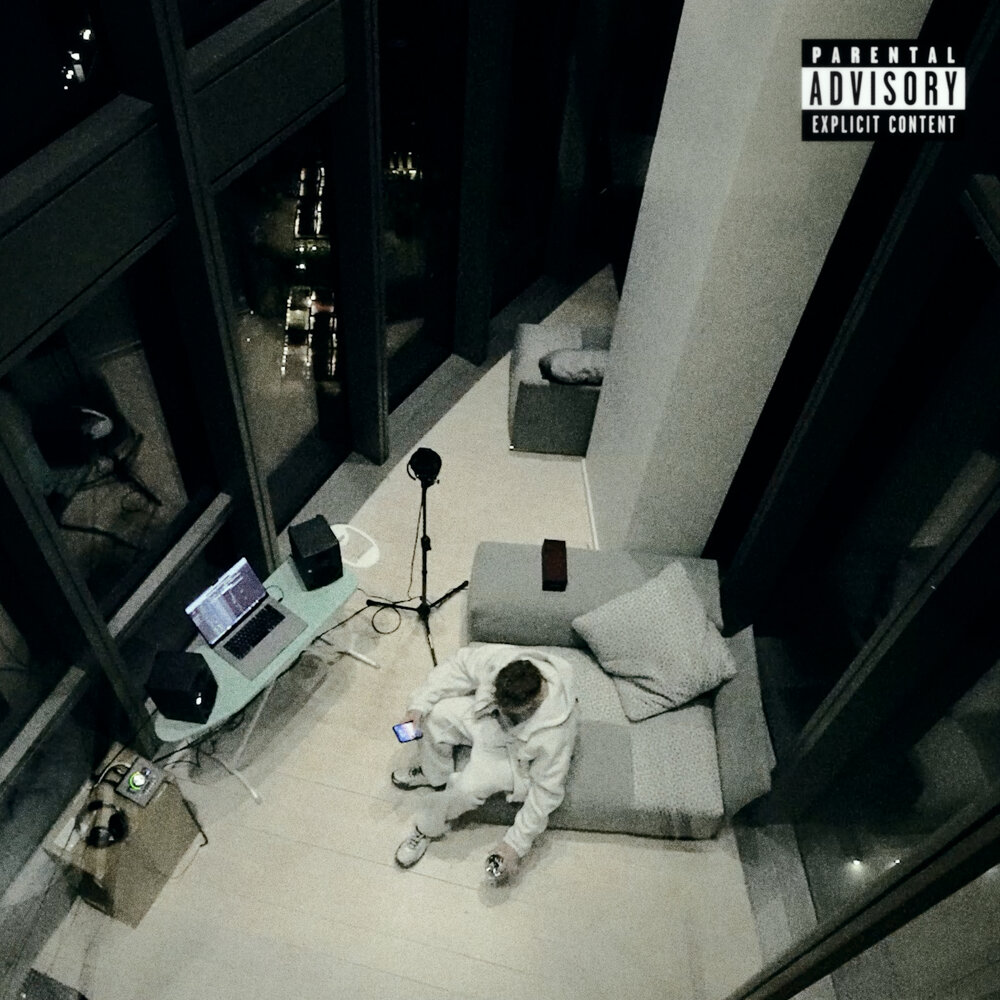 Честных правил