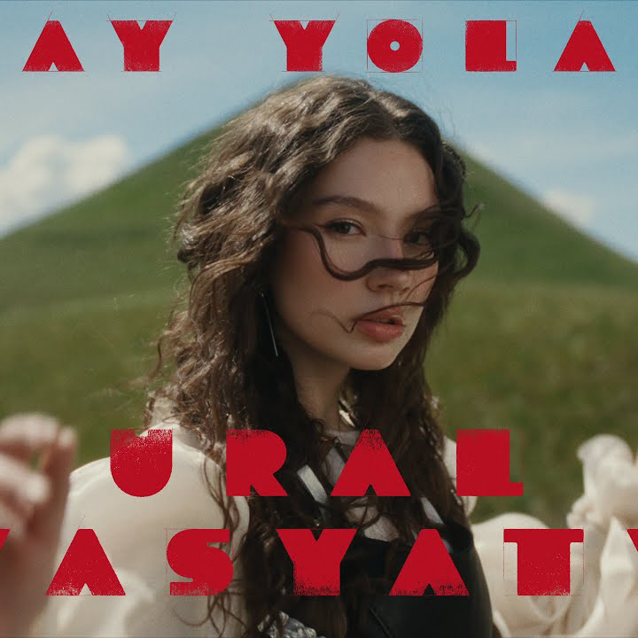 Баяр Барадиев