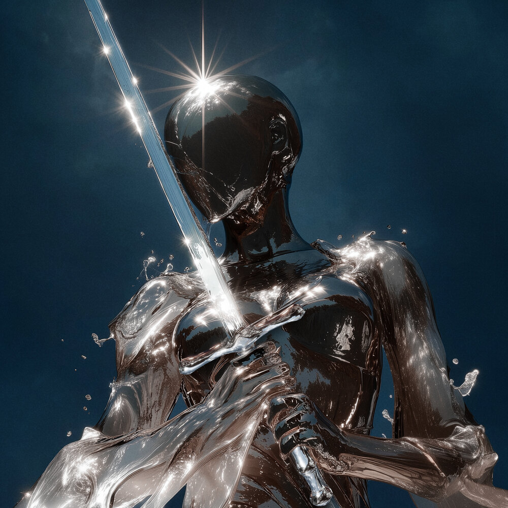 Дыхание твое