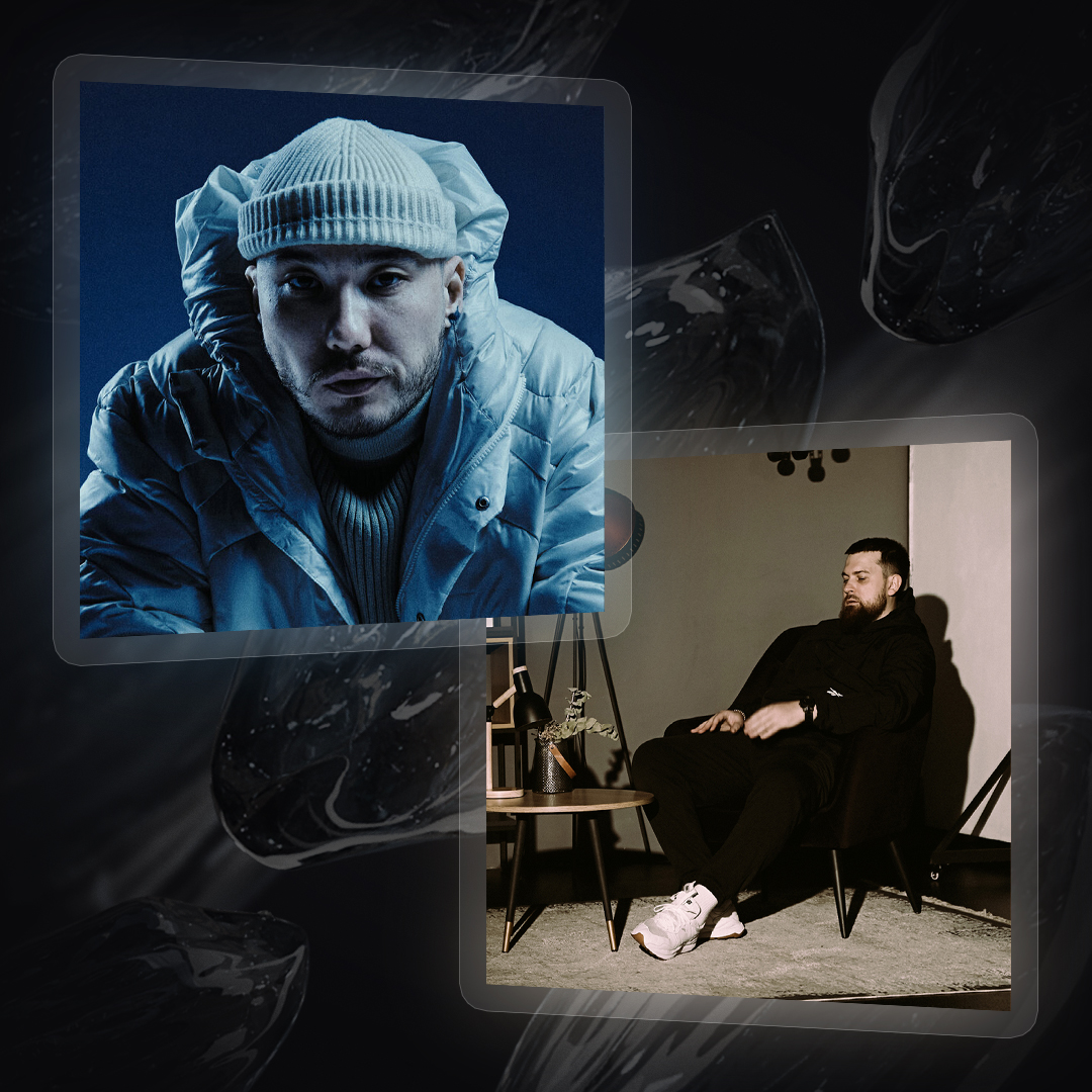 Скриптонит, Izzamuzzic