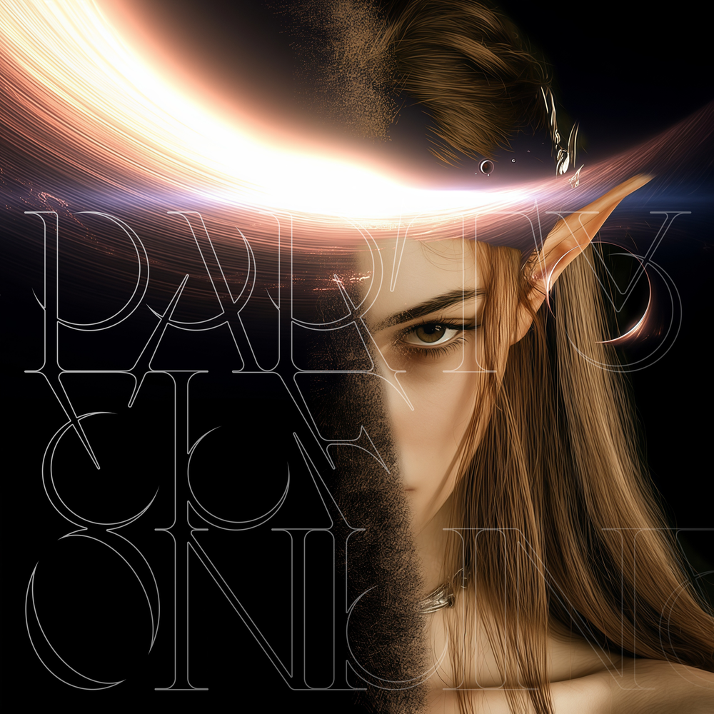 Без дизайнера