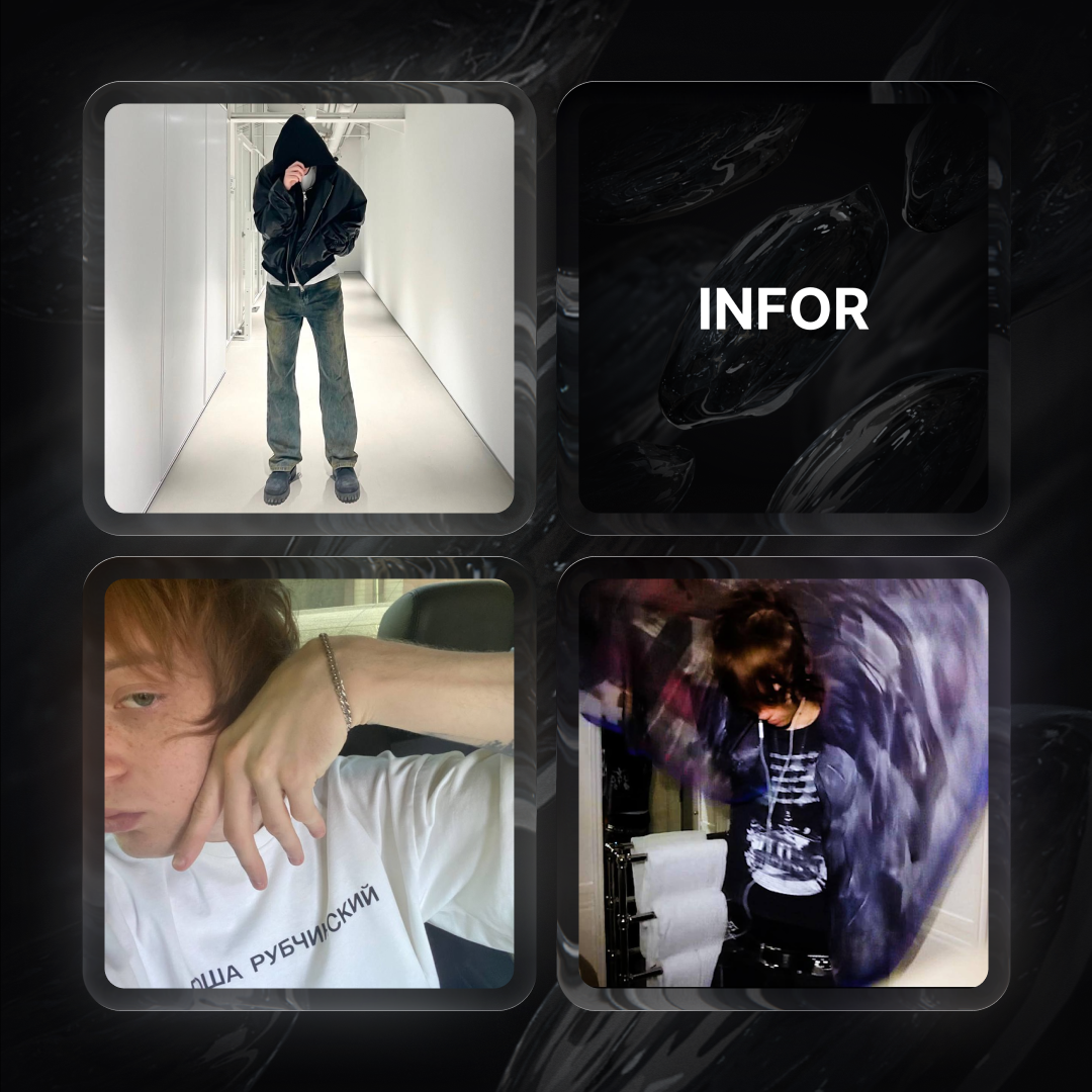 SHAZY, INFOR, pxlsdead, Kai Angel