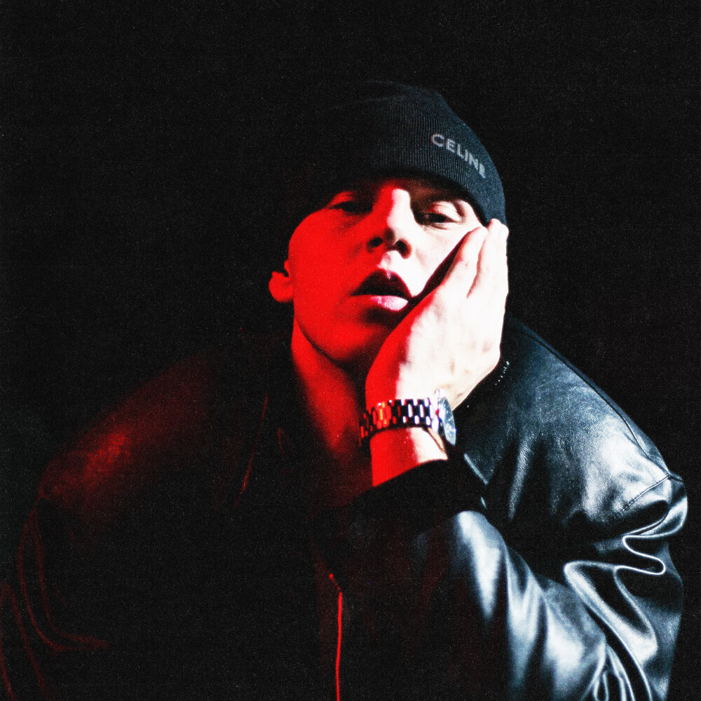 Невыносимый