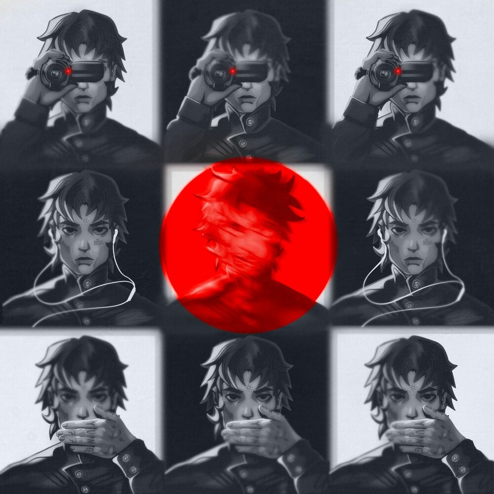 Без дизайнера