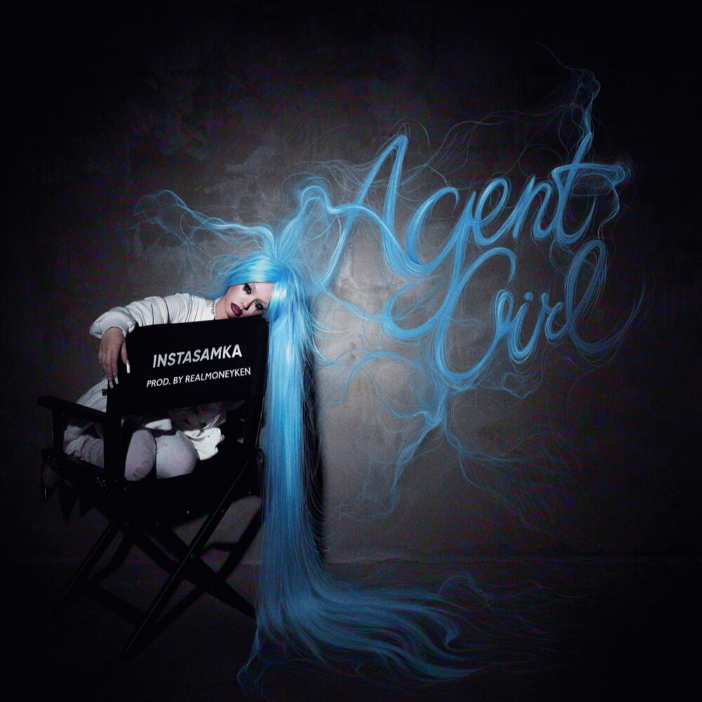 Без дизайнера