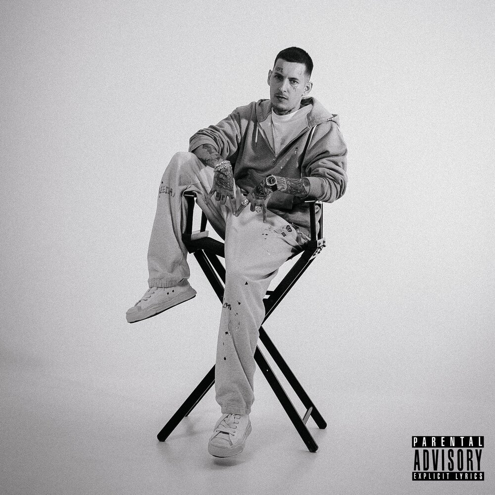 Без дизайнера