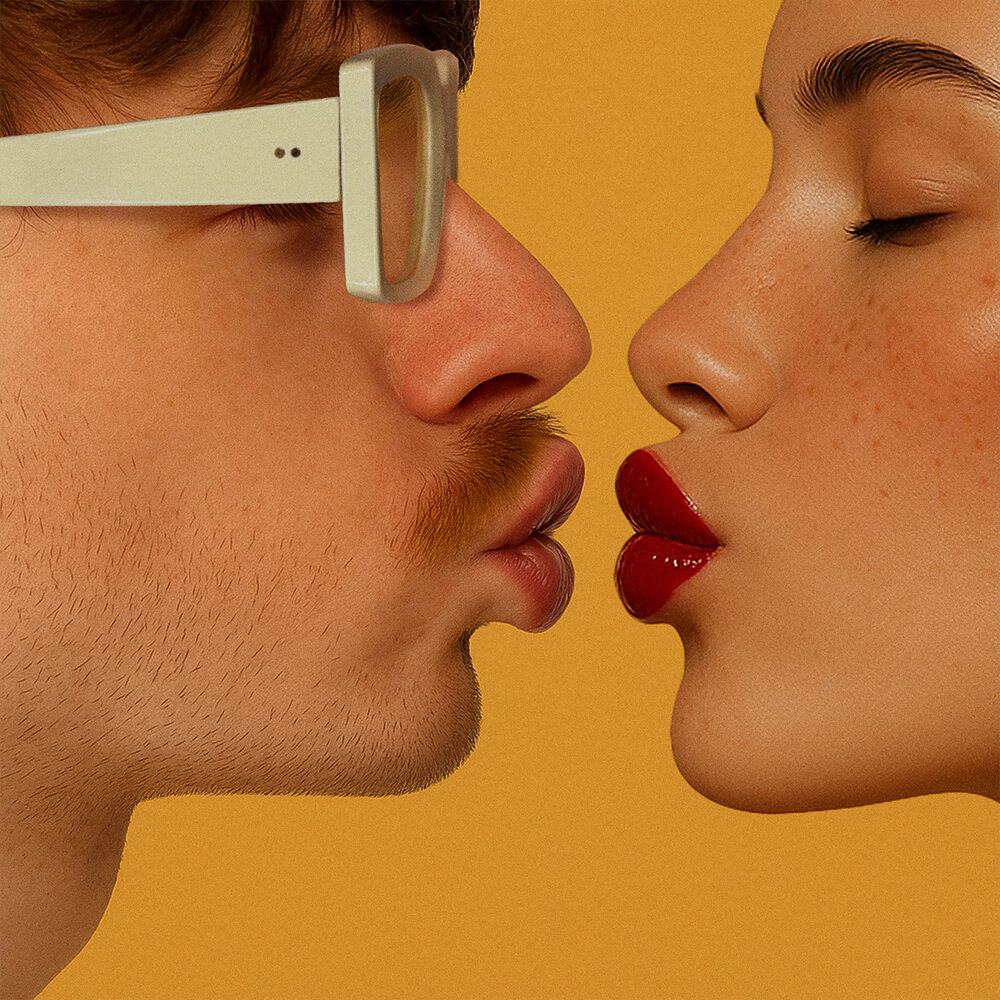 Первый наш поцелуй