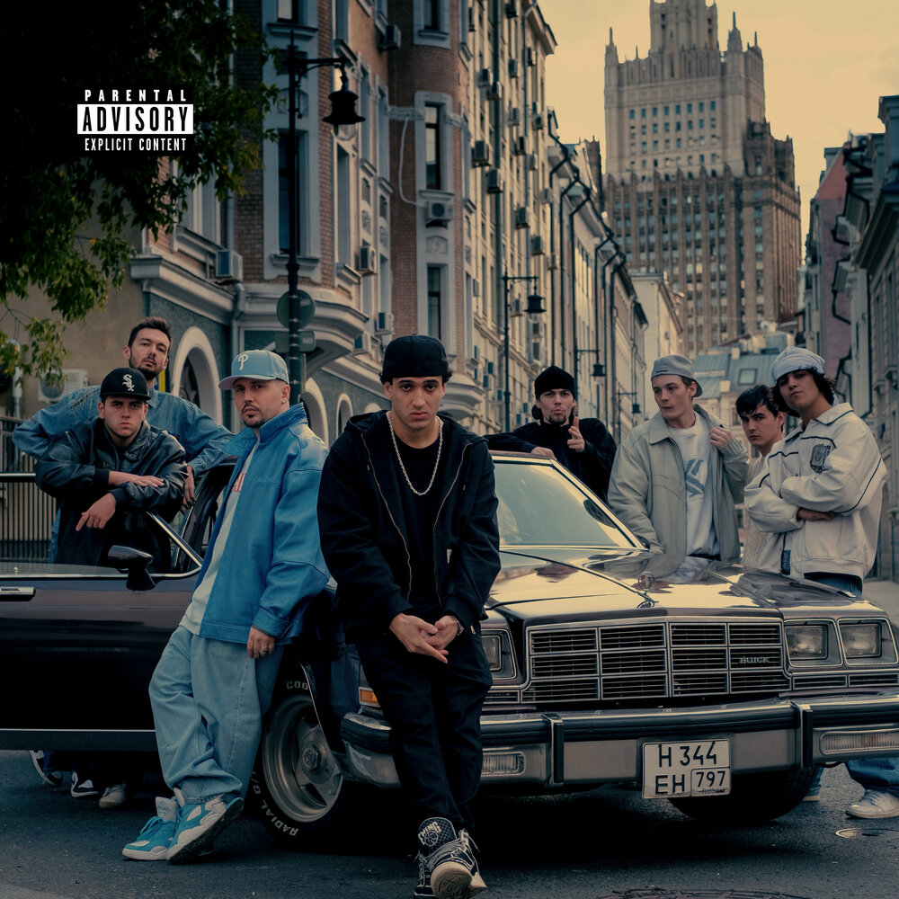 такси из космоса